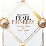 English eBook Digital Publication Enhanced Typesetting 152-0