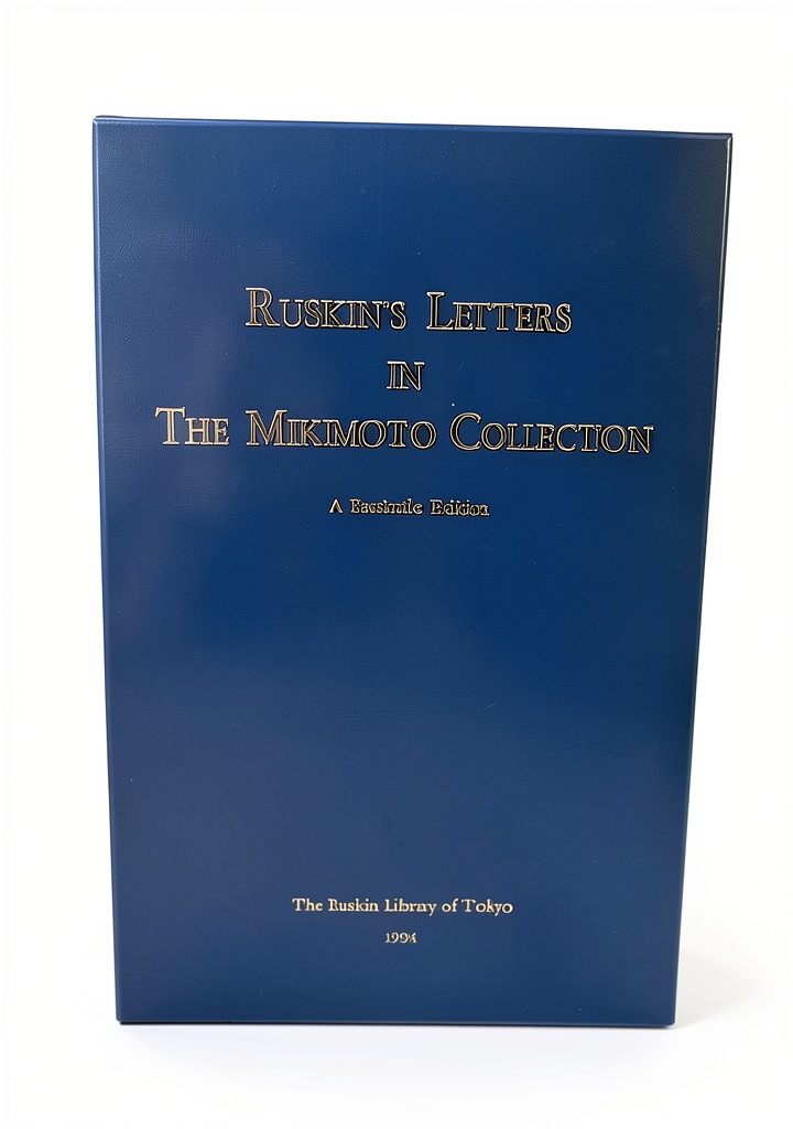 Front cover of the Japanese book from Ruskin Library showing title and design